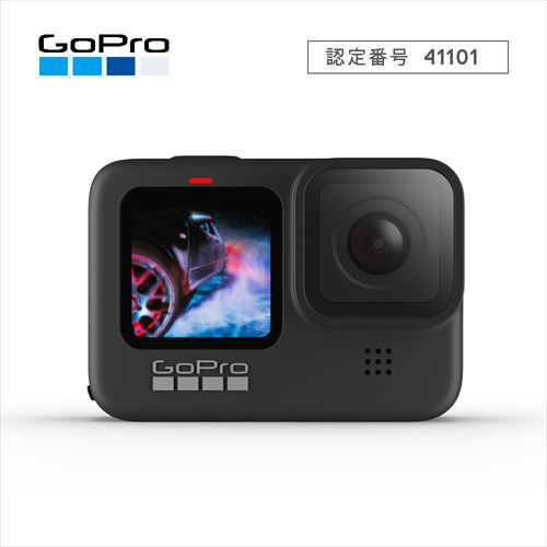 GoPro HERO9 Black CHDHX-901-FW