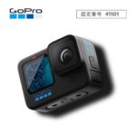 GoPro HERO11 Black CHDHX-111-FW
